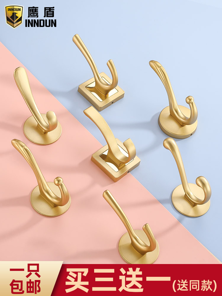 Eagle shield light luxury wardrobe hook Entrance door to hang clothes without punching coat hook Behind the wall door gold hanging hook