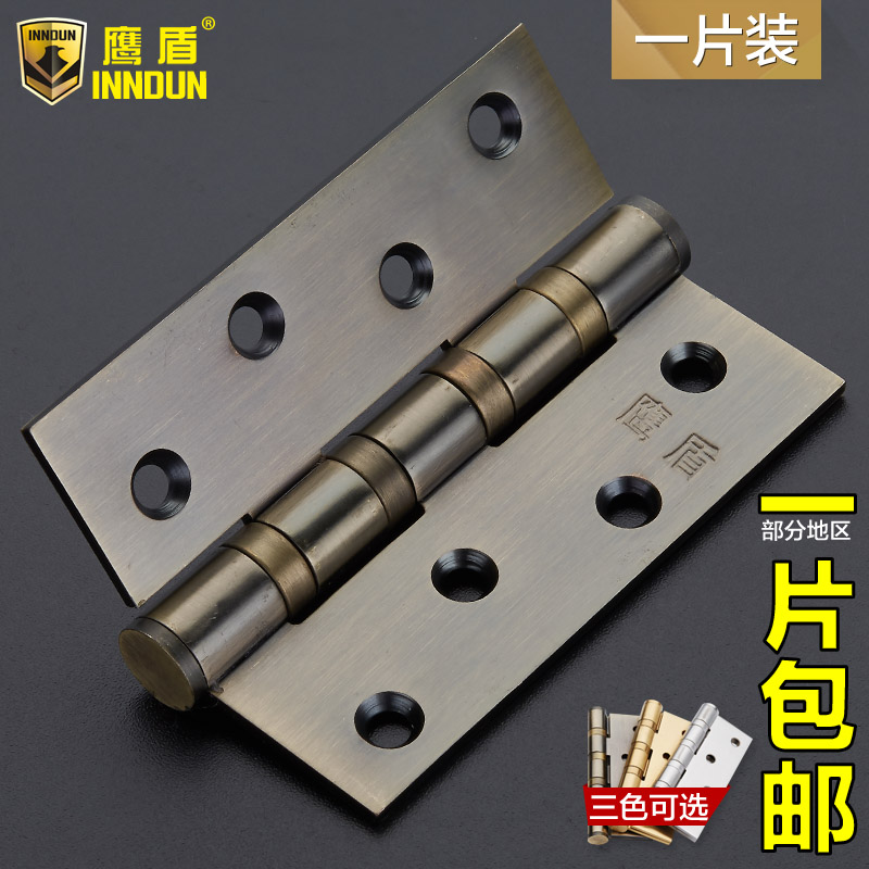 Eagle Shield 4 Inch Silenced Stainless Steel Hinge Loose Leaf Mute Thickened Bearing Flat Open Folding Page Hinge Single Sheet 3mm
