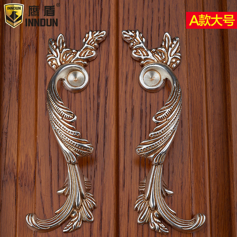 Eagle Shield European-style ancient silver imitation classical home handle American modern Jane Yoda Garden drawers integral cupboard wardrobe door handle