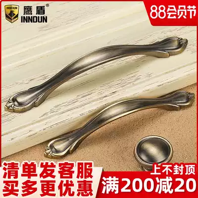 Eagle shield modern simple pastoral European green bronze handle American cabinet door Shoe cabinet wardrobe overall cabinet drawer door handle