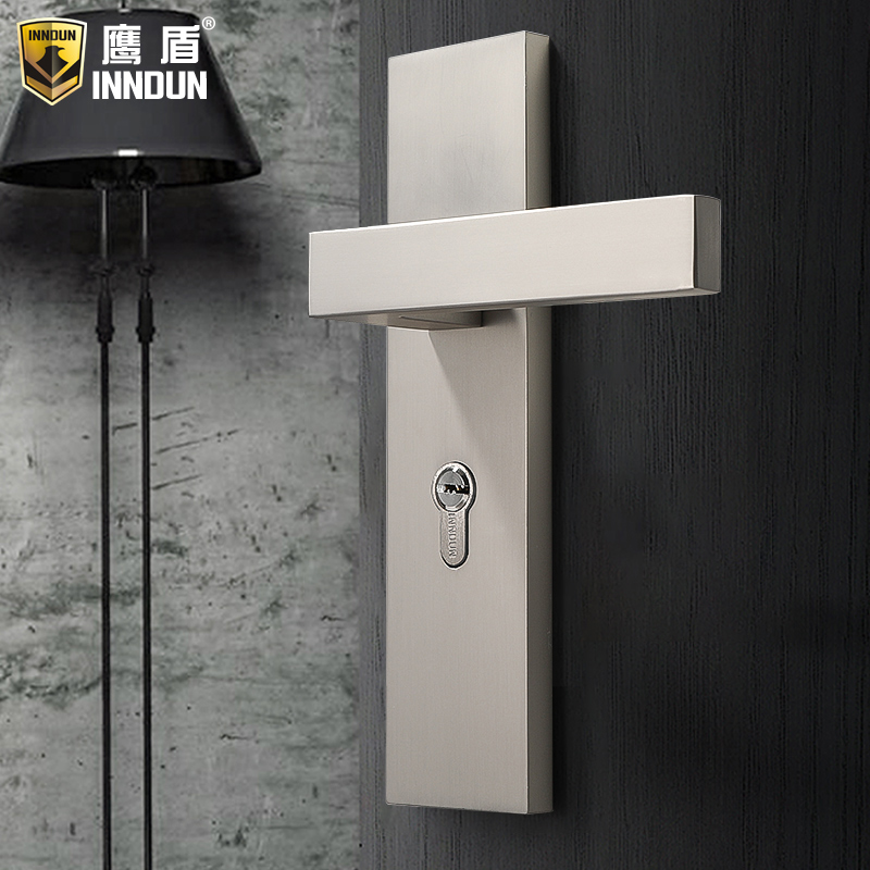Eagle Shield Door Lock Indoor Bedroom Mute Room Door Lock Nordic Make-up Room Solid Wood Door Handle Home Universal Lock
