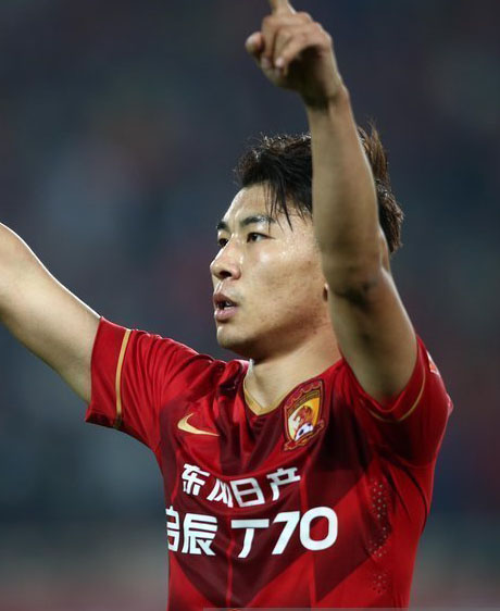 2015年リーグ広州恒大ユニフォーム広告番号アームバンドAFCチャンピオンズリーグ