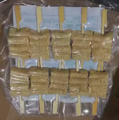 Oden ingredients Oden skewers Fragrant whirlwind bean skin roll skewers 10 skewers