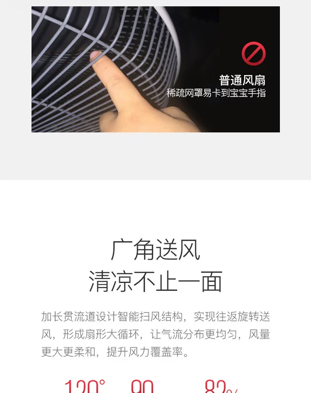 Authentic Nhật Bản SK không lá quạt điện nhà quạt tháp dọc sàn im lặng quạt tuần hoàn lắc đầu mẹ bé bàn quạt - Quạt điện