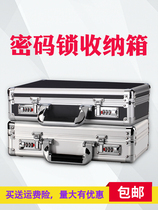 xq with lock aluminum alloy portable password suitcase small mini business briefcase storage box men light portable