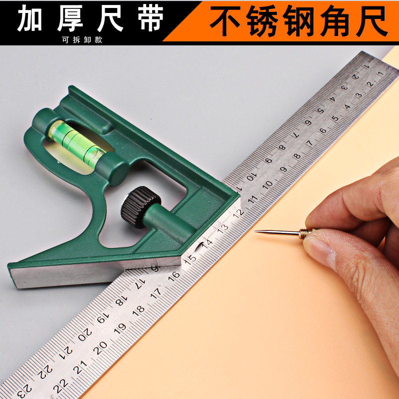Thickened stainless steel active angle ruler 90-degree multifunctional inflection ruler woodwork right angle ruler L-type ruler 45 degrees