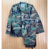 American Lujun 80S public BDU four-color jungle winter twill training uniform suit S-R SR new