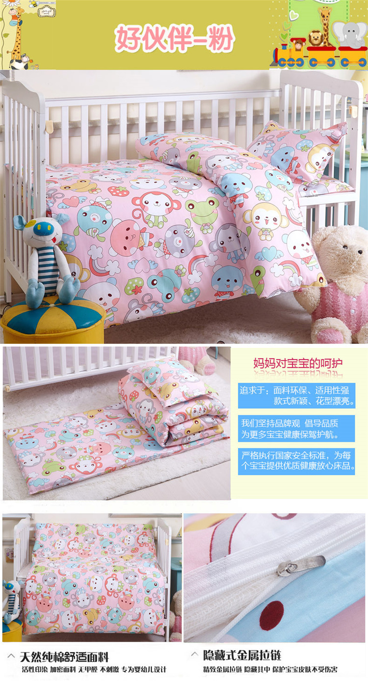 Trẻ em mẫu giáo của quilt ba mảnh cotton bé nap bộ đồ giường nhỏ bé cotton bộ đồ giường với core sáu mảnh