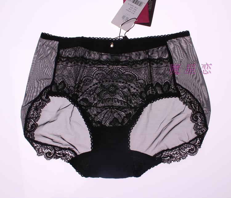 Đặc biệt truy cập người Bejia chính hãng B78505 Womens Underwear 91505 91506 91507 91533 quần.