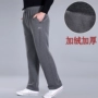 Mùa thu và mùa đông quần thể thao trung niên cotton nam cộng với quần nhung dày bố tải quần thun rộng size lớn quần thẳng quần đùi nam