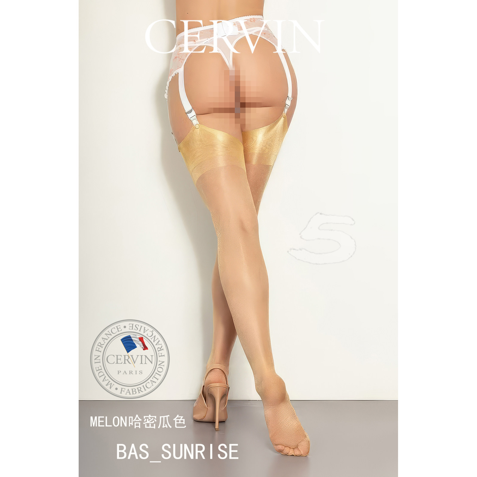 French cervin sunrise: sheer, sexy, and exquisitely vintage, these  shimmering, non-stretch nylon stockings with a