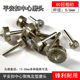 Coarse sand safety buckle inner hole grinding head chamfering forming tool