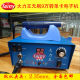 Engraving machine, strong drill, brushless electronic machine, grinding machine, tooth grinding machine