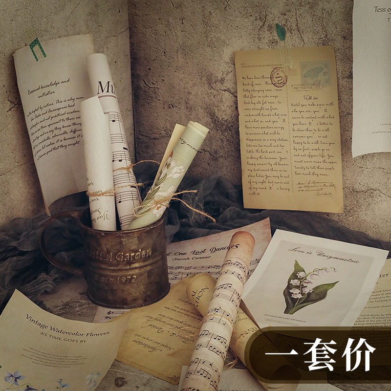 Vintage props do old English paper sheet music paper photo background paper decoration photo props photography shooting ancient style - Taobao