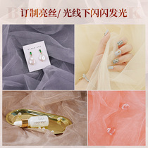 Mechia Photoshoot Props Beauty Gauze Yarn Hands Take Photo Background Busts Net Red Live Photography Shooting Props