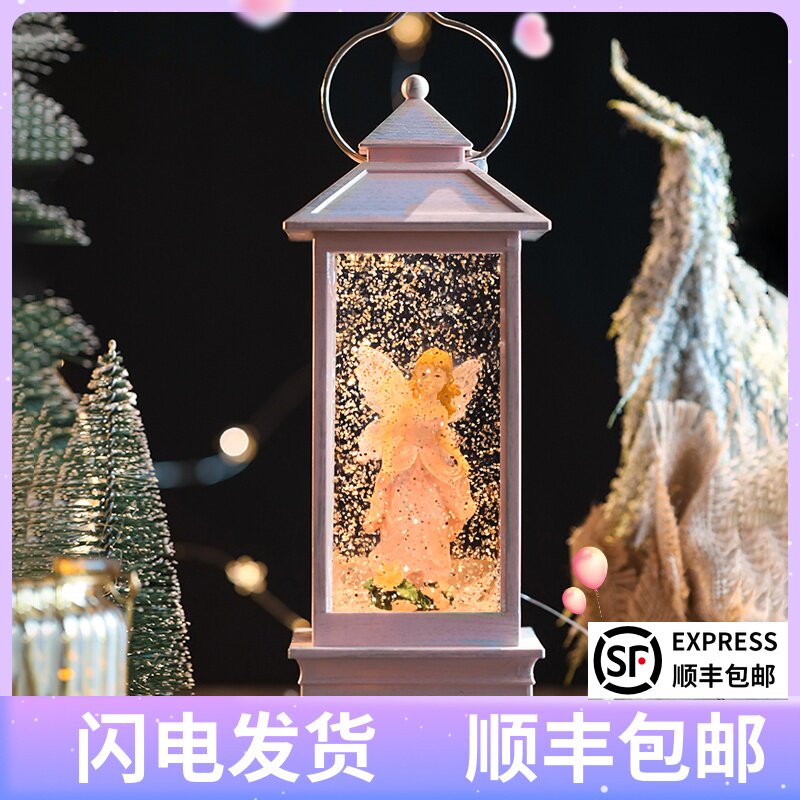 Virile Water Lights Ins Girl Heart Little Night Lights Dream Snowflake Eight Sound Box Water Crystal Ball BIRTHDAY PRESENTS FOR GIRLS ' BIRTHDAY