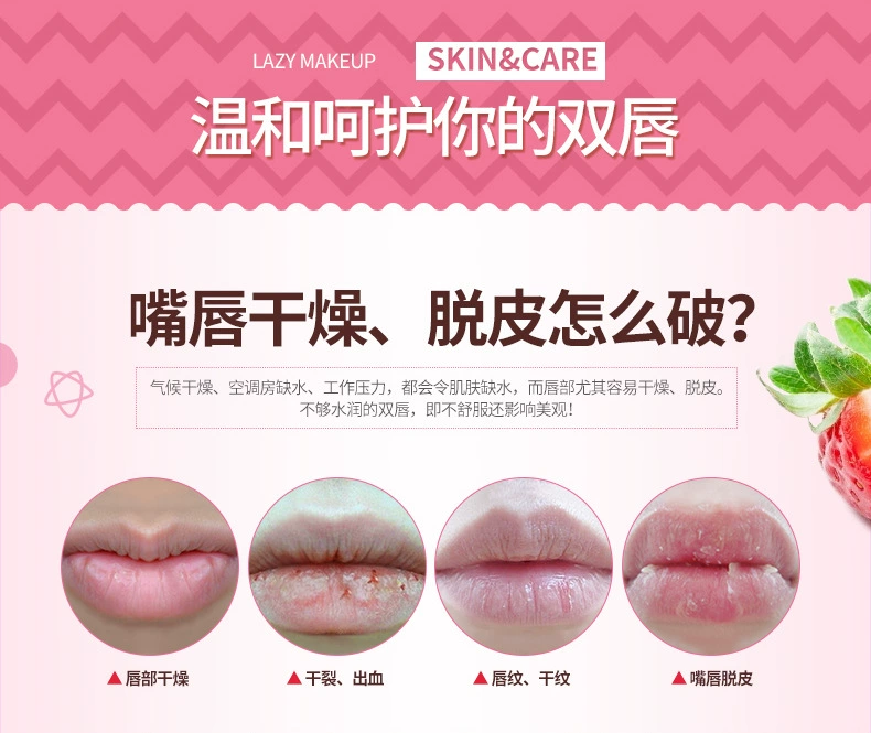 Han Han Strawberry Color Moisturising Lip Balm Giữ ẩm Desalination Lip Lip Balm Chăm sóc môi