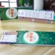 Super View Card [Отправить учебное видео]