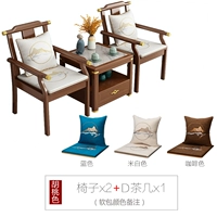 Ореховый набор из трех -цепочек+D Модельный журнальный столик