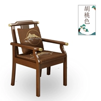 Грецкий орех+светло -коричневый мягкий пакет