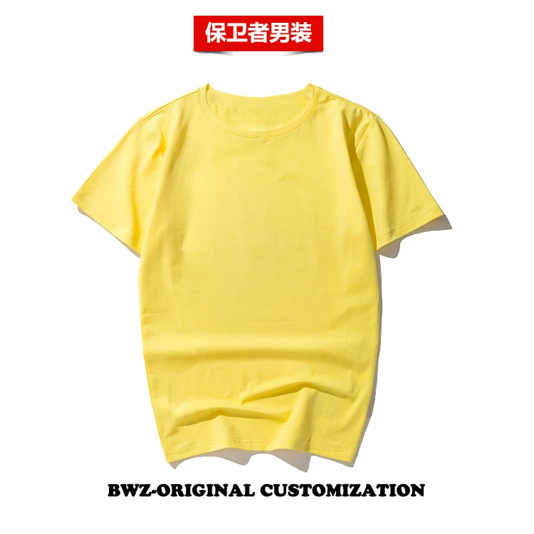 Ngôi sao nam Chen Weizhen Zhang Yi với chiếc áo thun ngắn mùa hè màu rắn, ngắn tay phiên bản Hàn Quốc của chiếc áo đôi rộng cỡ lớn thời trang nam