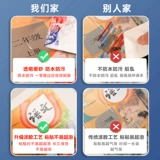 Самоклеющаяся прозрачная книжная обложка, матовый прозрачный самоклеющийся защитный чехол для школьников