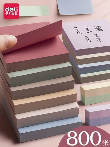 Мощные удобные студенты используют для подписи бумаги с высоким уровнем и фирменной бумагой с вязкостью.