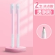 Pen -Capere Point Glue/Powder/2 ветви