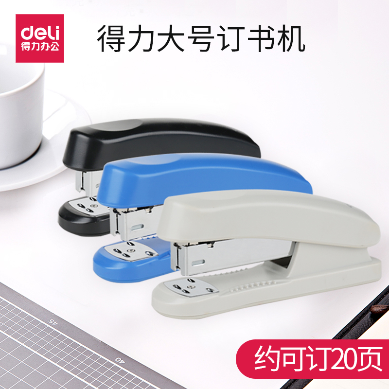 Able stapler office with 12 number of stapler students with large number in size bookable 20 pages 50 pages bookbinding machines Standard type bookmarking machine Students financial stapler bookbinding universal nails 