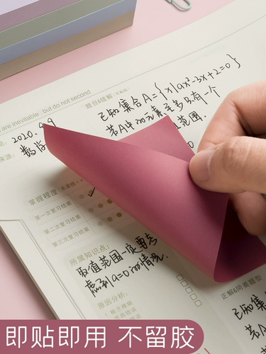 Мощные удобные студенты используют для подписи бумаги с высоким уровнем и фирменной бумагой с вязкостью.