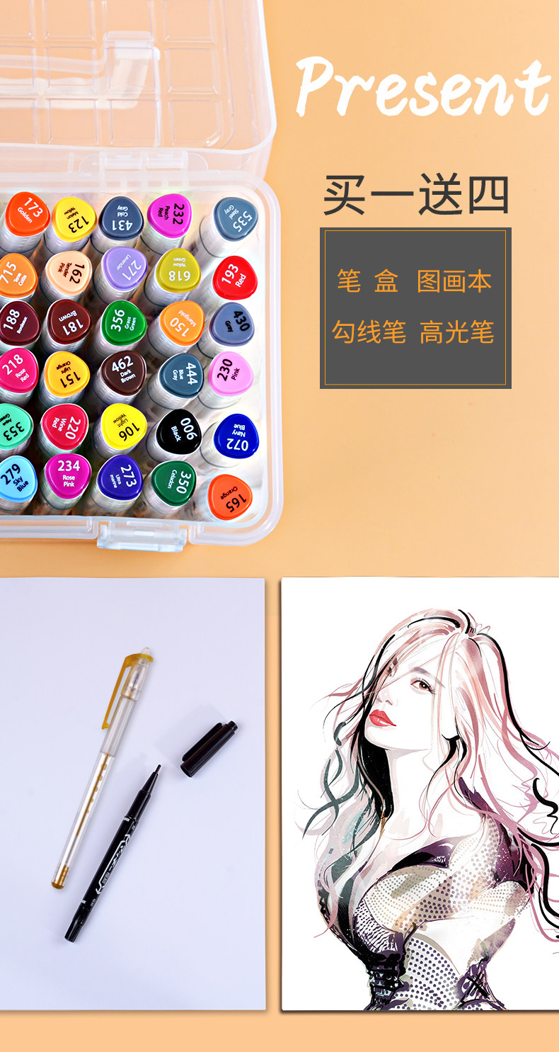 [详情页_04.jpg]
