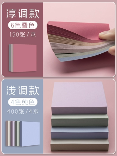 Мощные удобные студенты используют для подписи бумаги с высоким уровнем и фирменной бумагой с вязкостью.