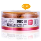 Резинка для офиса, кожаные резиновые кольца, кожаная высокая система хранения, одноразовый эластичный желтый ремень, оптовые продажи