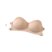 Spot strapless underwear Palm-free back underwear without steel ring bra black skin two colors ~