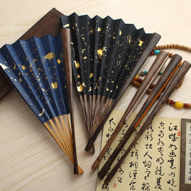 Brown Bamboo Folding Fan Handmade Fan Hanfu Literature Play Fan Collection Black Fan Blank Soulful Calligraphy Xuan Paper Sprinkle Gold