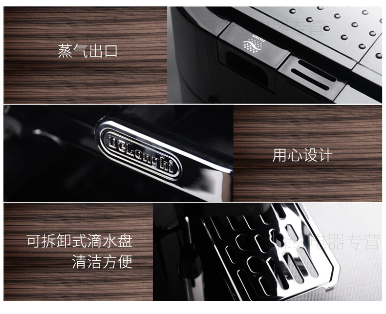 máy pha cà phê capuchino Delonghi / Delong hộ gia đình máy pha cà phê nhỏ bán tự động máy bơm văn phòng của Mỹ - Máy pha cà phê may pha cafe