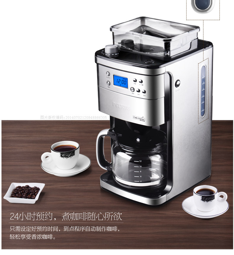 máy pha cà phê gia đình nào tốt Máy pha cà phê tự động máy xay cà phê một máy - Máy pha cà phê máy pha cà phê philips