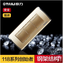 Telie 118 model triple double switch European Champagne gold 3 double switch wall three open panel
