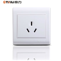 Teli 86 Type 16A Three-hole socket Air conditioning Power socket High power 3-hole socket Ya white panel