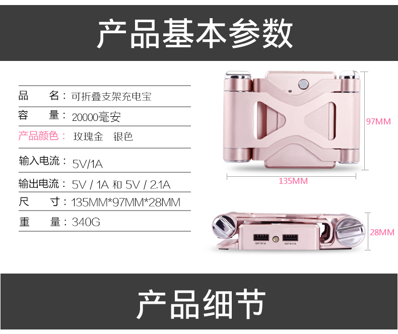 Đa chức năng sạc Po 20.000 mA dung lượng lớn phổ biến điện thoại di động giữ chi kết hợp điện thoại di động - Ngân hàng điện thoại di động sạc dự phòng cho laptop