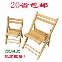 Portable full solid wood folding chair Outdoor household cypress dining chair Wooden size chair Log backrest chair