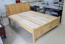 Full solid wood bed Cedar wood bed 1 2 meters single bed 1 5 meters 1 8m double Longan bed Simple and modern
