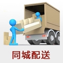 Chengdu citys Wenzjiang District Furniture Distribution Installation Service Chongzhou City No Blind Zone