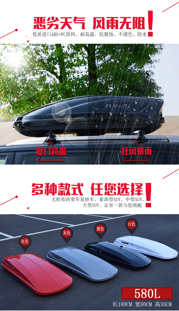 Xe nóc hành lý off-road SUV vali xe tự lái lưu trữ hộp lưu trữ hành lý khung thanh ngang - Roof Rack giá nóc ô tô