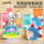 Poke music girl креативная принцесса, рисующая игрушку для рисования, детский образовательный мультфильм, наряжающаяся ручная роспись, дизайнерские наклейки mini 0