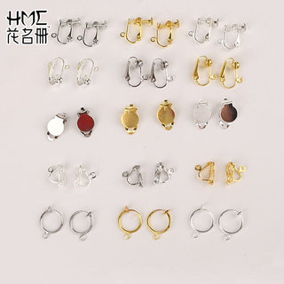 10 homemade ear clips diy material package handmade ear jewelry accessories spiral earrings spring earring buckle without piercing