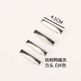 Аксессуары ручной работы, заколка для волос, шпильки для волос с бантиком, аксессуар для волос, DIY