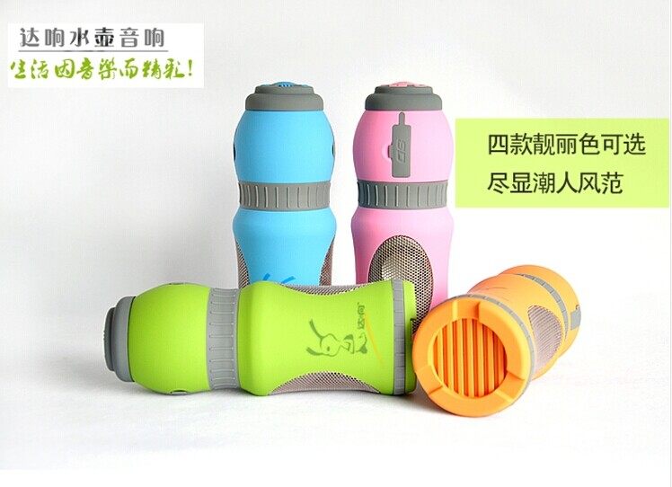 Haut-parleurs pour vélos - Ref 2265640 Image 16