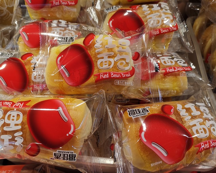 Fujiaxiang Bread 500g Force Pack Bean Paste Double Stuffing Sandwich Durian Cheese Flavor 38 RMB