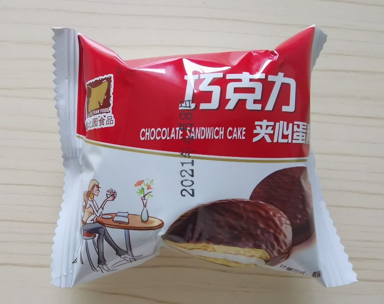 Green North Garden Cake 500g Coconut Milk Sesame Sandwich Cake Breakfast Casual Office Snack RMB38